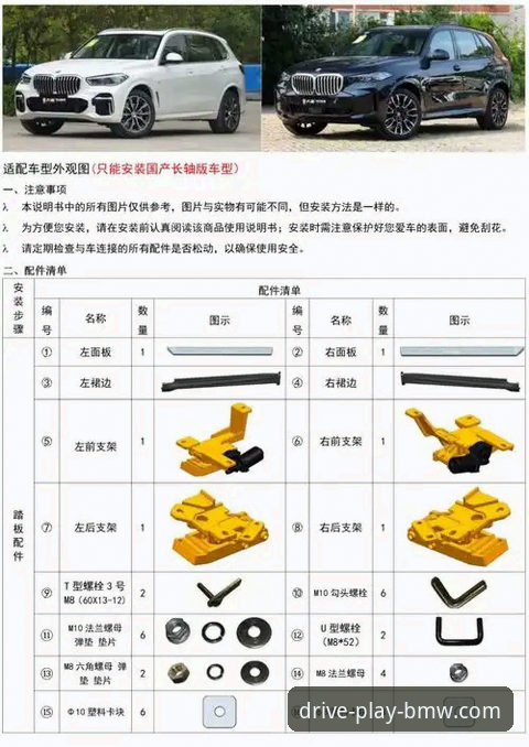 奔驰宝马电玩城好玩吗安装教程 奔驰宝马电玩城最新动态:资深玩家深度解析其魅力与安装教程