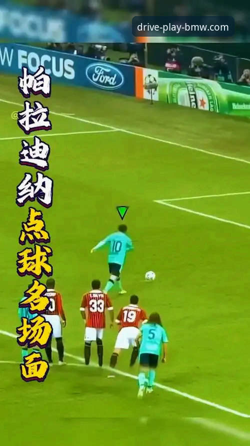 奔驰宝马电玩城注册安全吗 点球决胜的残酷与在线游戏的确定性:意大利出局引发的行业思考