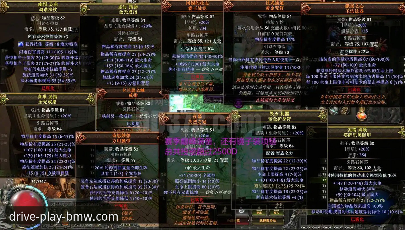 电玩城玩法对比最新动态：8Z4K版本升级带来的三大核心差异解析